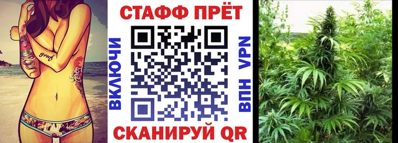 Купить наркотики цена Краснозаводск ГАШ omg ССЫЛКА КЕТАМИН Амфетамин Меф мяу мяу Каннабис A PVP Cocaine