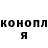 Кетамин VHQ Damian Wane