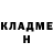 МЕТАДОН мёд Dmitry Ruznyaev