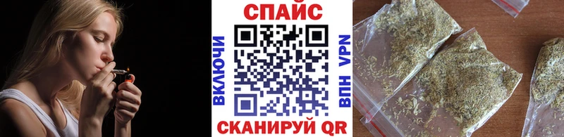 Бутират бутик где можно купить наркотик Краснозаводск