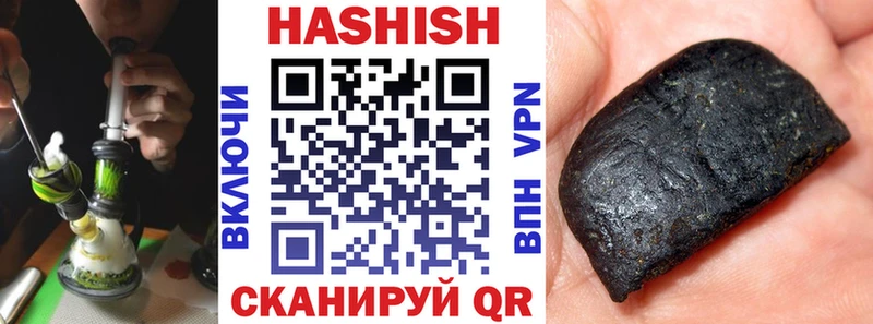 дарнет шоп  Краснозаводск  Гашиш AMNESIA HAZE 