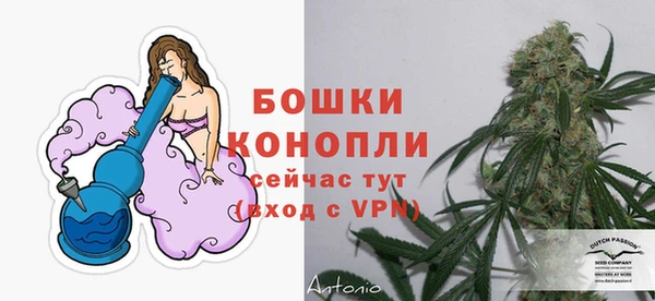 марки nbome Белоозёрский