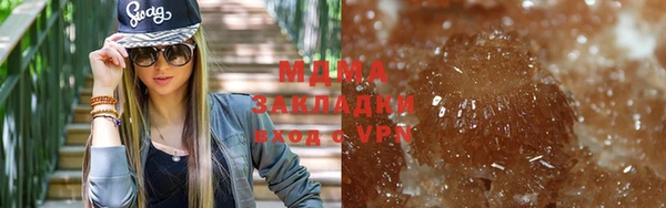 марки nbome Белоозёрский