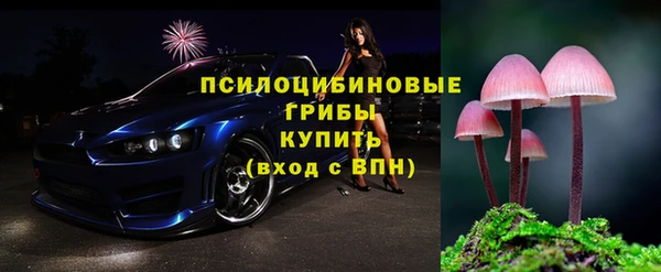 марки nbome Белоозёрский