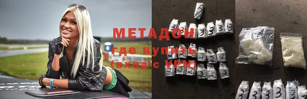 марки nbome Белоозёрский