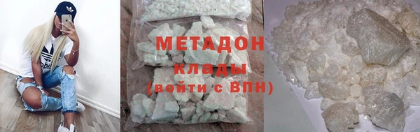 spice Беломорск