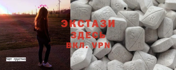 марки nbome Белоозёрский