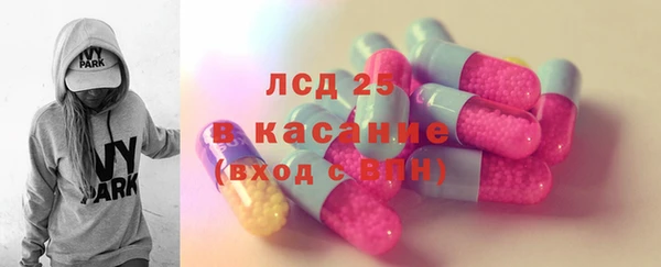 каннабис Семикаракорск