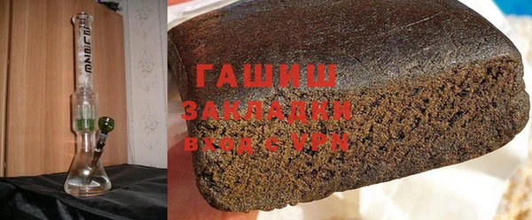 марки nbome Белоозёрский