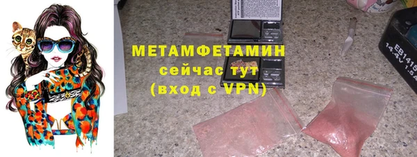 марки nbome Белоозёрский