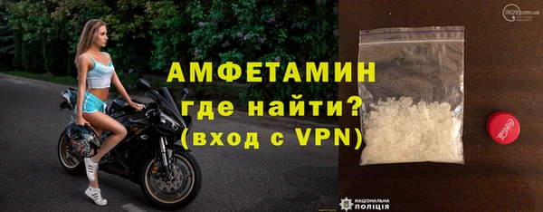 марки nbome Белоозёрский
