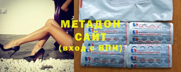марки nbome Белоозёрский