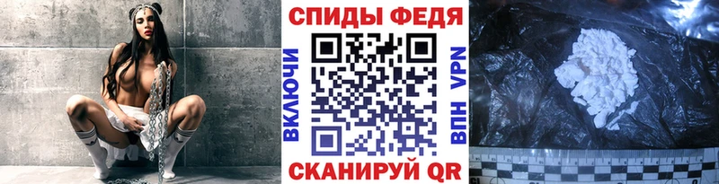 Метамфетамин кристалл Краснозаводск